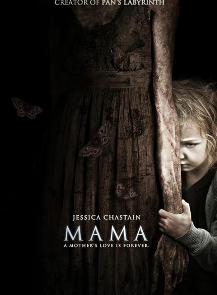 دانلود فیلم Mama