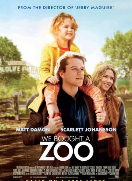 دانلود فیلم We Bought a Zoo