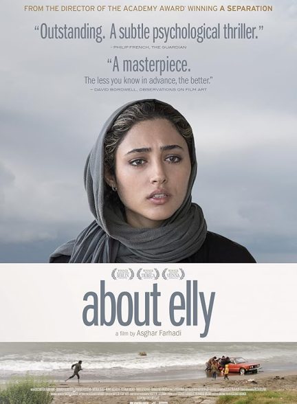 دانلود فیلم About Elly