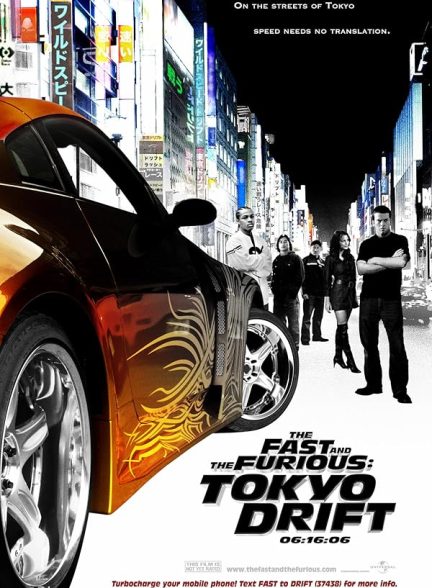 دانلود فیلم The Fast and the Furious: Tokyo Drift