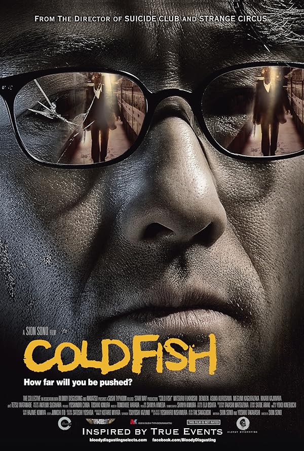 دانلود فیلم Cold Fish