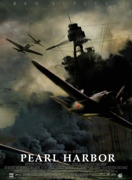 دانلود فیلم Pearl Harbor