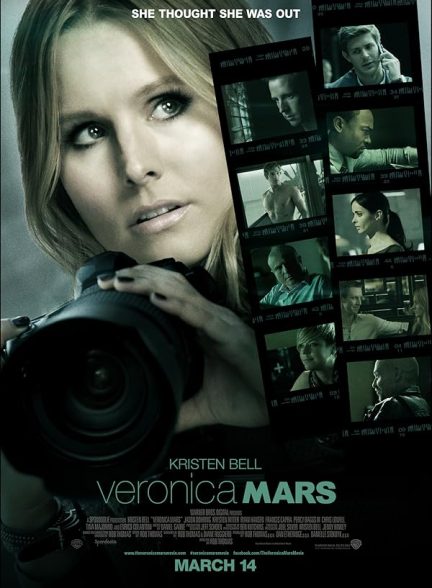 دانلود فیلم Veronica Mars