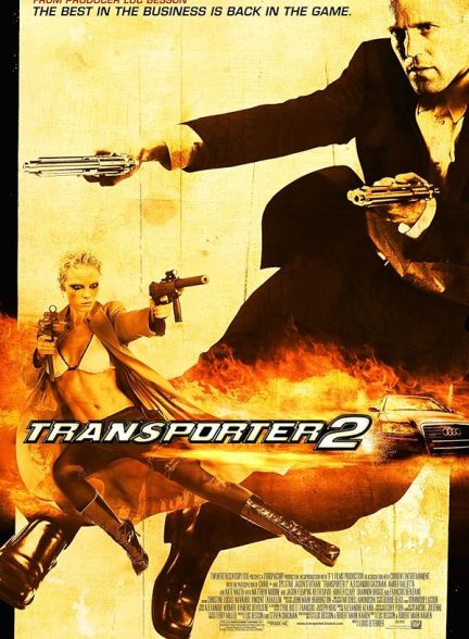 دانلود فیلم Transporter 2