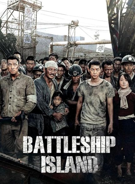 دانلود فیلم The Battleship Island