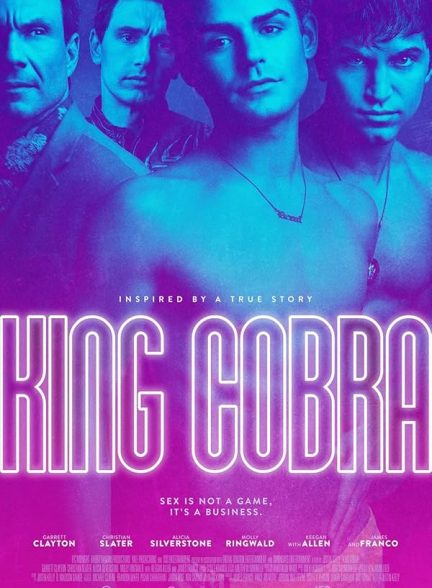 دانلود فیلم King Cobra