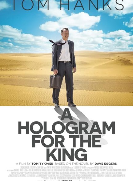 دانلود فیلم A Hologram for the King