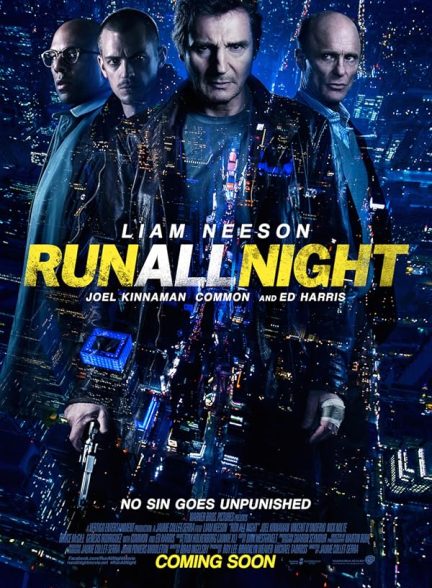 دانلود فیلم Run All Night