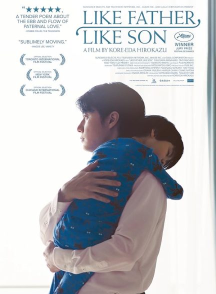 دانلود فیلم Like Father, Like Son