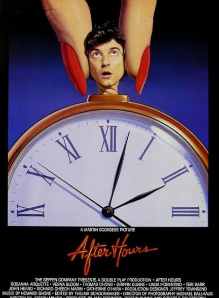 دانلود فیلم After Hours