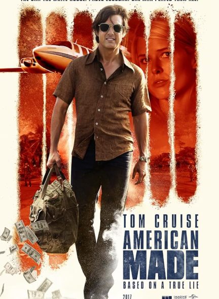 دانلود فیلم American Made