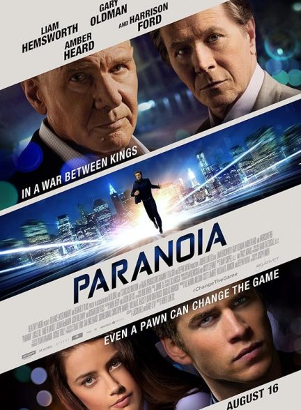 دانلود فیلم Paranoia