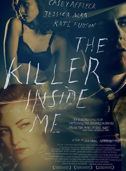 دانلود فیلم The Killer Inside Me