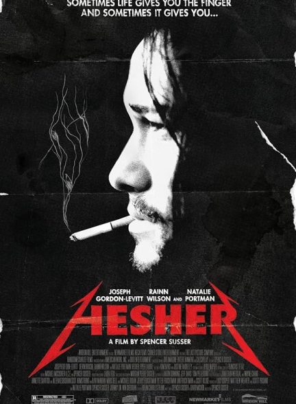 دانلود فیلم Hesher