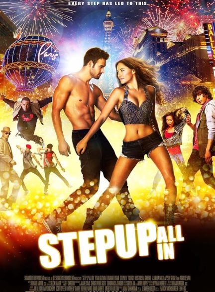 دانلود فیلم Step Up All In