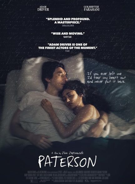 دانلود فیلم Paterson