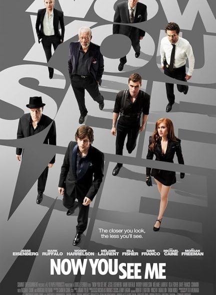 دانلود فیلم Now You See Me