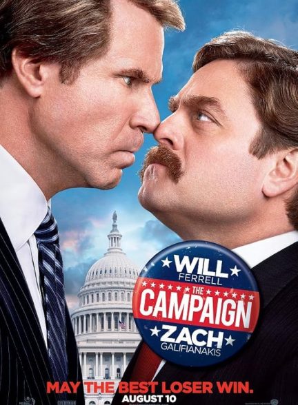 دانلود فیلم The Campaign