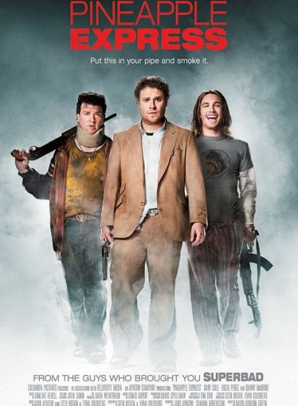 دانلود فیلم Pineapple Express