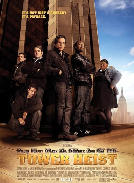 دانلود فیلم Tower Heist