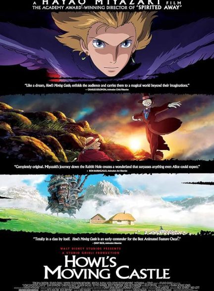 دانلود فیلم Howl’s Moving Castle