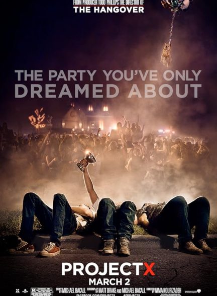 دانلود فیلم Project X