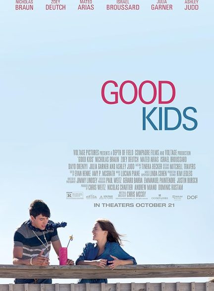 دانلود فیلم Good Kids