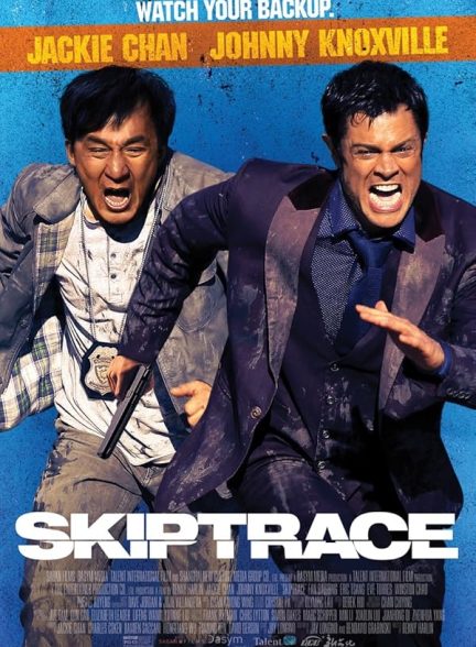 دانلود فیلم Skiptrace