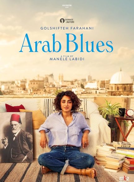 دانلود فیلم Arab Blues