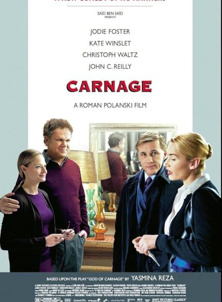 دانلود فیلم Carnage