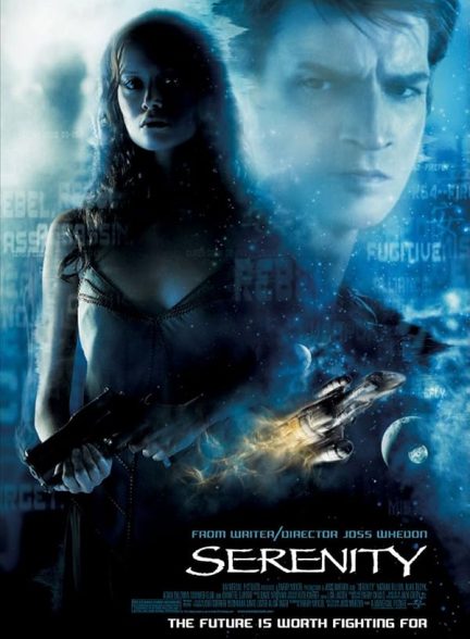 دانلود فیلم Serenity