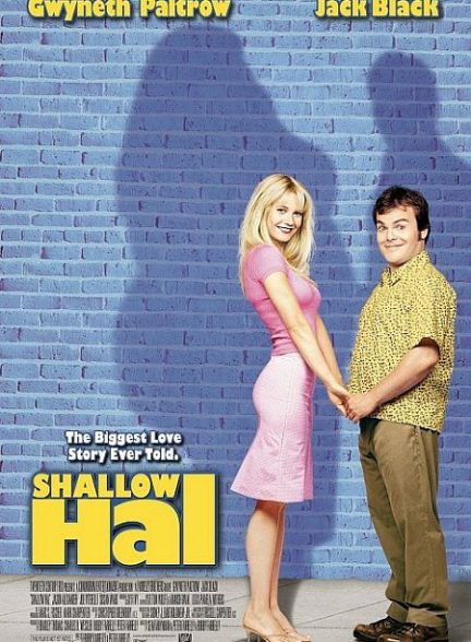 دانلود فیلم Shallow Hal