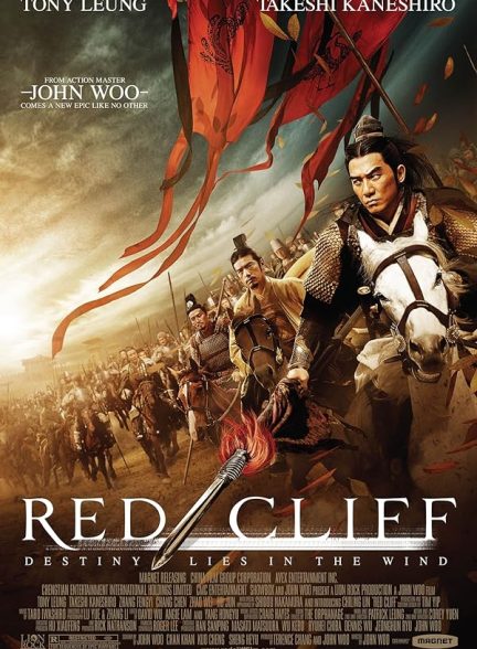 دانلود فیلم Red Cliff