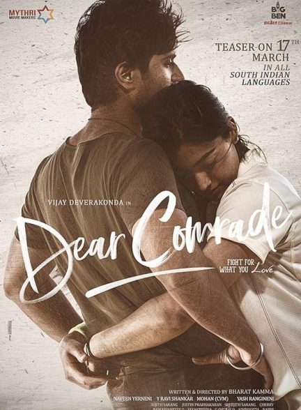 دانلود فیلم Dear Comrade