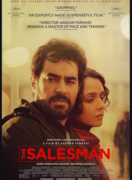 دانلود فیلم The Salesman