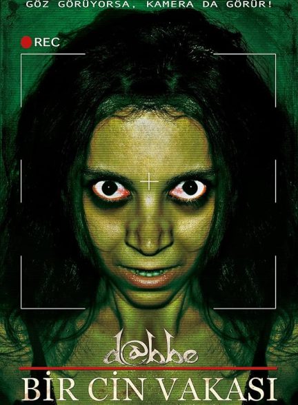 دانلود فیلم Dabbe: Demon Possession