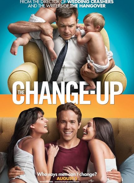 دانلود فیلم The Change-Up