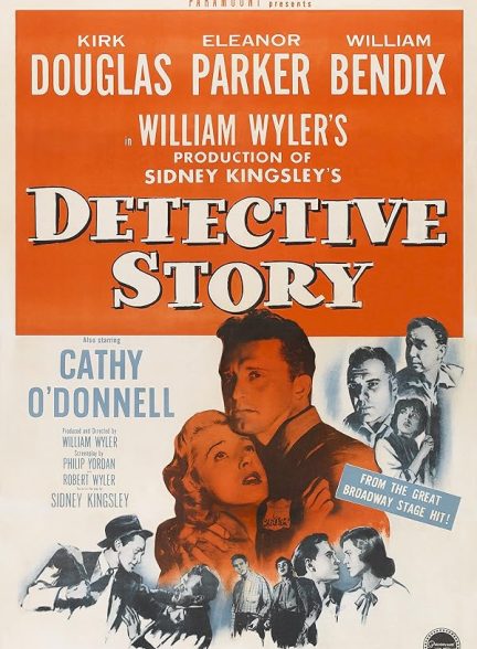 دانلود فیلم Detective Story