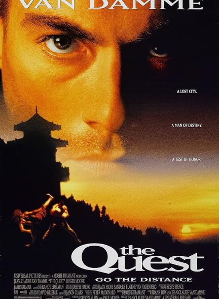 دانلود فیلم The Quest