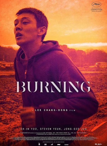 دانلود فیلم Burning