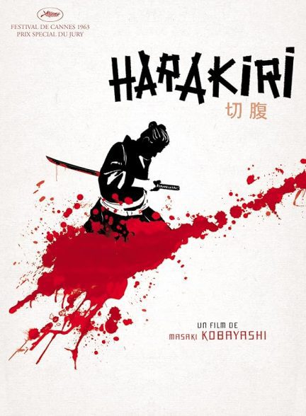 دانلود فیلم Harakiri