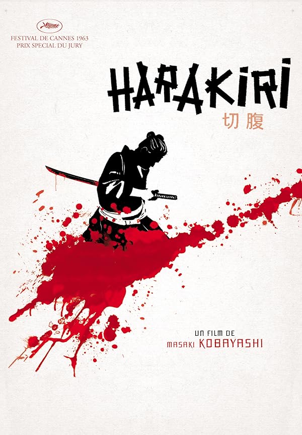 دانلود فیلم Harakiri