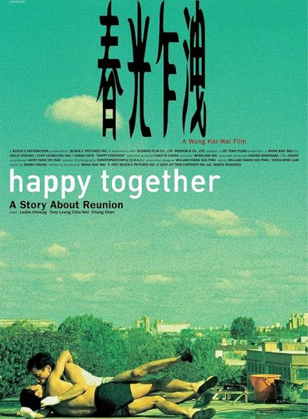 دانلود فیلم Happy Together