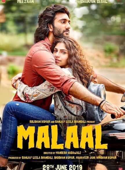 دانلود فیلم Malaal