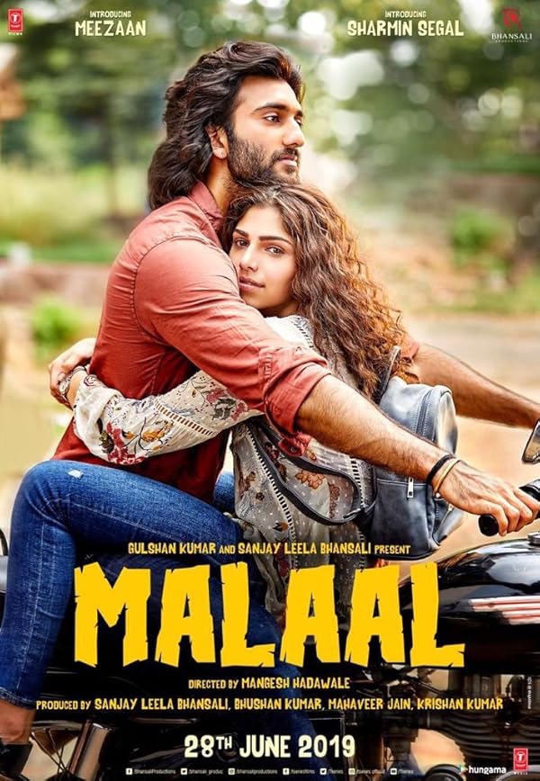 دانلود فیلم Malaal