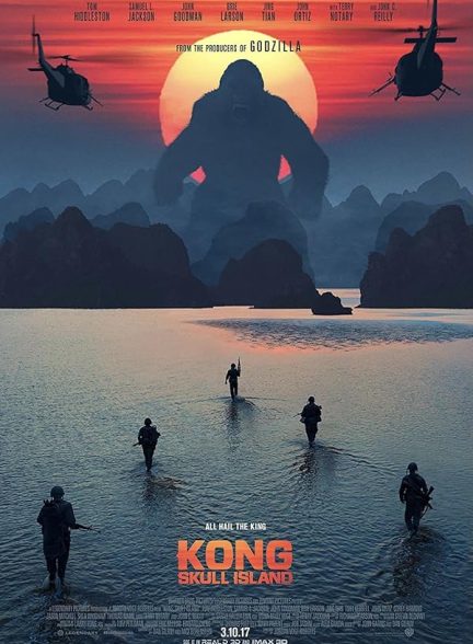 دانلود فیلم Kong: Skull Island