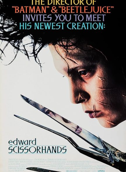 دانلود فیلم Edward Scissorhands