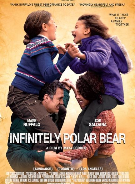 دانلود فیلم Infinitely Polar Bear