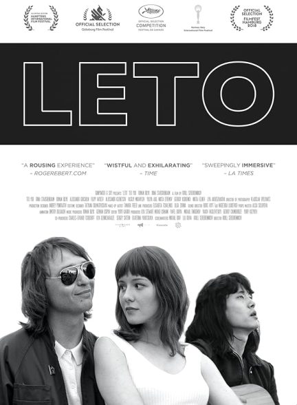 دانلود فیلم Leto