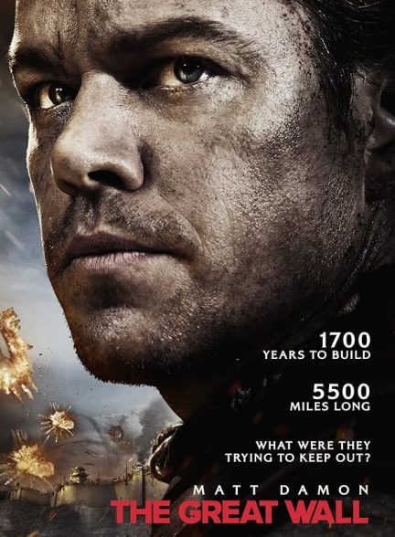 دانلود فیلم The Great Wall